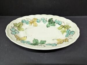 RETIRED Vineyard by Metlox Poppytrail Vernon 9" x 7" Oval serving plate platter
